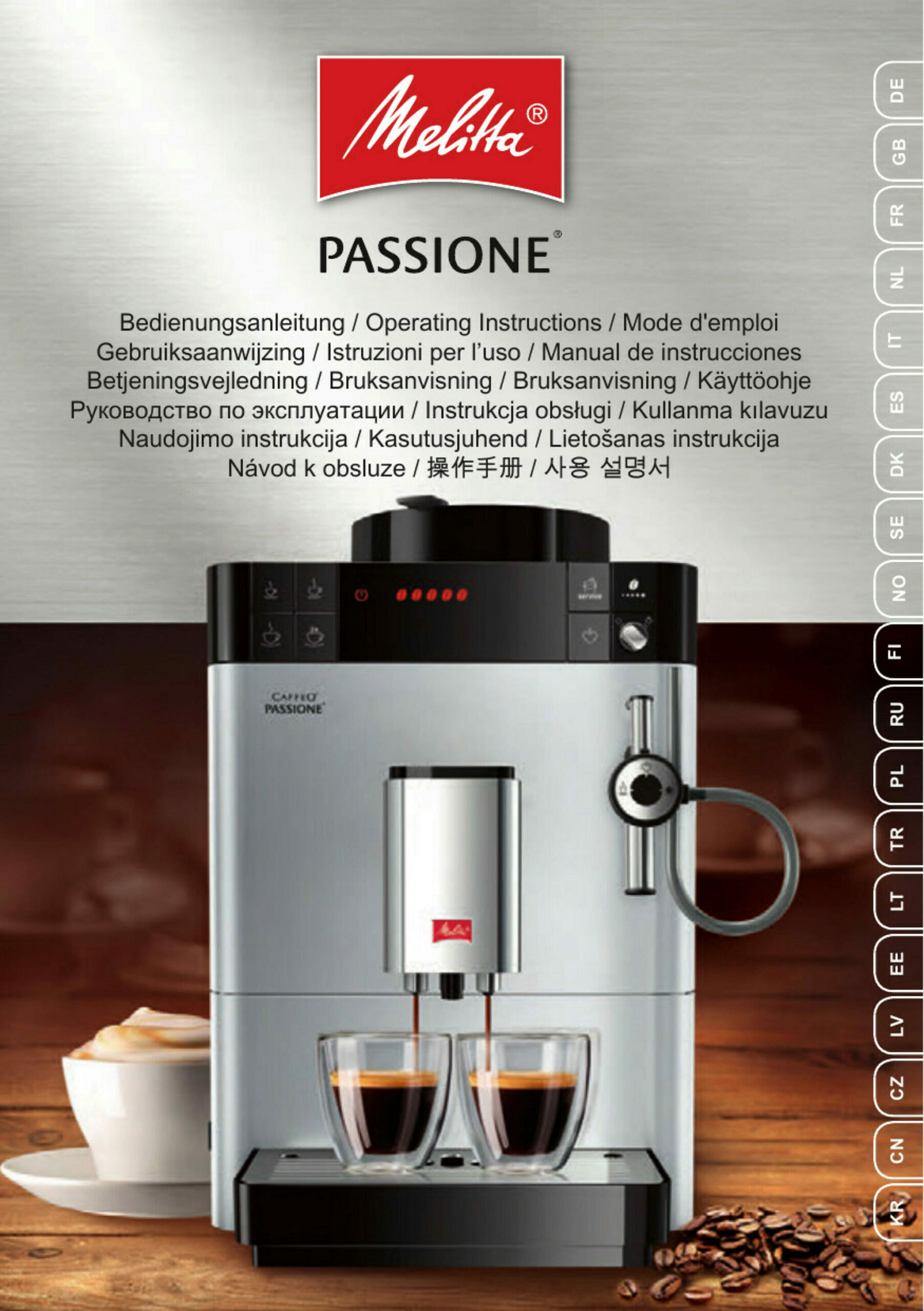 Quanti Fondi Di Caffe Usare Coffee Brewing 101
